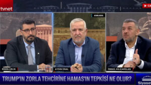 Aydın Ünal’dan Trump’ın ‘Gazze’yi sürgün’ planına alkış tutan Müslümanlara: Boşuna seviniyorsunuz