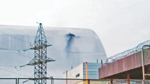 Çernobil’e gizemli saldırı