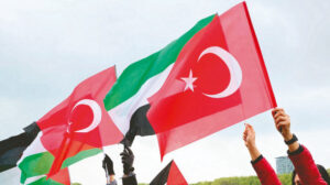 Filistin’e en çok gözetilen ulus kaydı