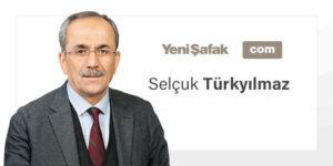 Gazze ve Batı Şeria’yı ABD mi ilhak edecek?