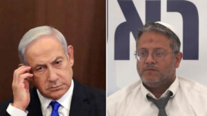 İsrail’de aşırı sağcı Ben Gvir: ‘İsrail Orta Doğu’da alay konusu haline geldi’