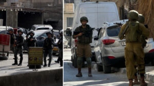 İşgalci İsrail ordusu Batı Şeria’nın Kalkilya kentinde Filistinlilere ait evi havaya uçurdu