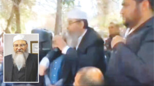 İsrail’den yardım dilendi