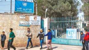 Doğu Kudüs’te okullar kapatılıyor