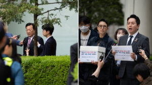 Güney Kore’de Yoon hakkındaki ‘ayaklanma’ davasının ikinci duruşmasında