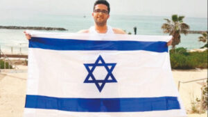 Müslüman mahallesinde ‘Siyonistlik’ yapıyor