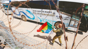 Suriye’de yeni İsrail provokasyonu