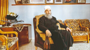 İsrail adına müdahale istedi