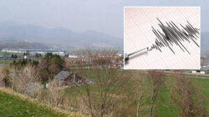 Japonya’da 5,3 büyüklüğünde deprem meydana geldi