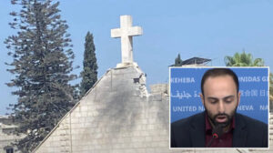 BM’den İsrail’in düzenlediği saldırının soruşturulması çağrısı