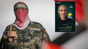 Hamas Sözcüsü Ebu Ubeyde Kassam komutanı Dayf’ı andı: Siyonist düşmana en ağır darbeyi vurdu