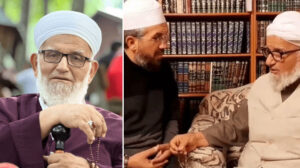 İlahiyatçı İhsan Şenocak’ın babası Kamil Şenocak Hoca Hakk’a yürüdü