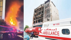 Irak’ta AVM’de yangın faciası: 3 günlük yas ilan edildi