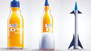 Soykırım için İsrail malı alın: Boykottan sarsılan terör devletinden yeni kampanya