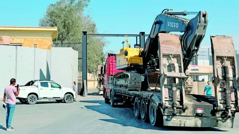 Mısırlı arama ekibi Gazze’de