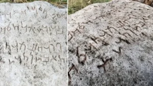 Ardahan kırsalında bulunan Aramice yazıt Kars Müzesi’nde çözümleniyor: İlk defa karşılaştığımız bir durum oldu
