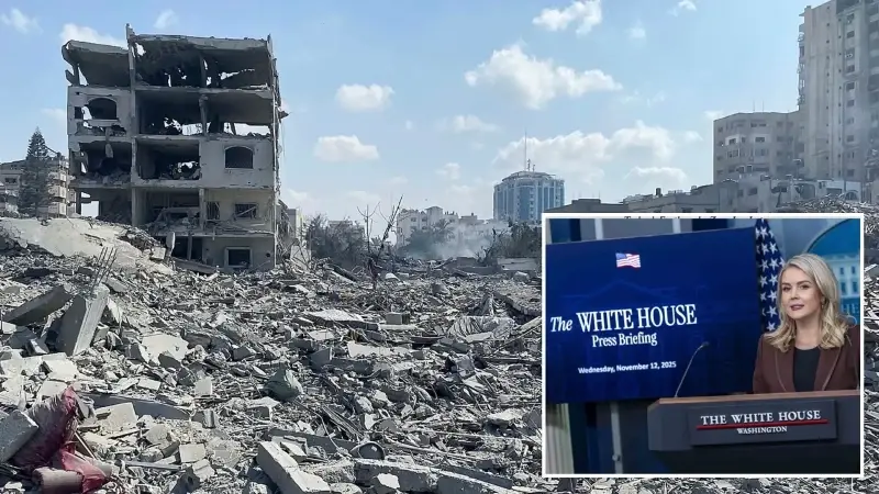 Beyaz Saray Gazze’ye yönelik iddiaları yalanladı: Şu anda bu konuyla ilgilenmiyoruz