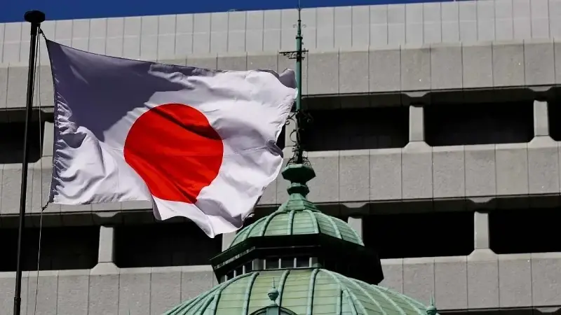 Japonya Merkez Bankası politika faizini 30 yılın en yüksek seviyesine çıkardı