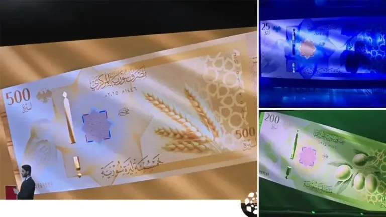 Suriye yeni para birimini tanıttı: Sıfırlar atıldı, üretime vurgu yapıldı