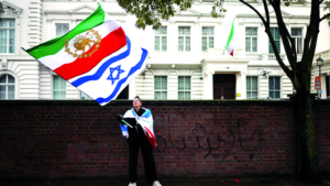 İran eylemlerinde İsrail bayrağı