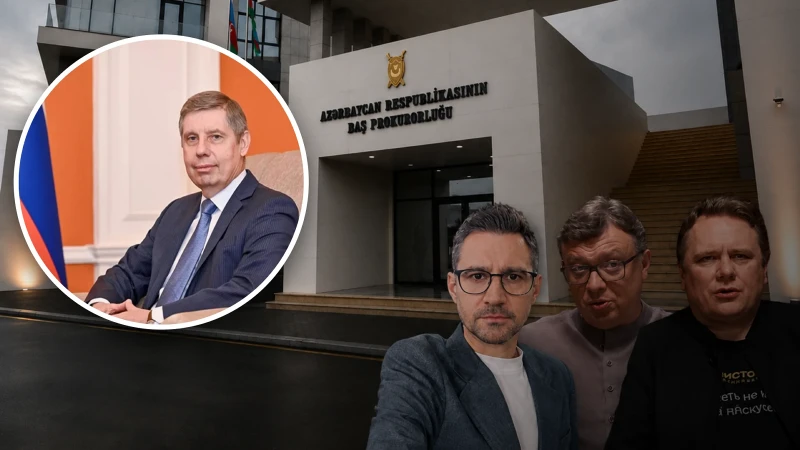 Bakü’de Rus Büyükelçi Dışişleri’ne çağrıldı: Medyadaki tehdit ve provokasyonlara tedbir çağrısı