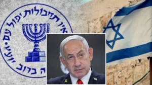 Türkiye planı bozdu Mossad’a tasfiye geldi