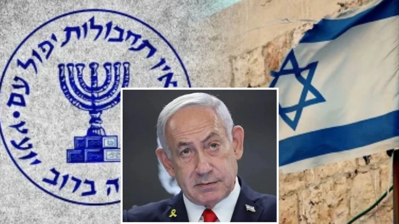 Türkiye planı bozdu Mossad’a tasfiye geldi