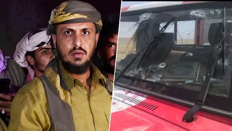 Yemen’de ‘Vatan Kalkanı’ güçlerine suikast: 4. Tugay Komutanı Radfani Hayatını Kaybetti